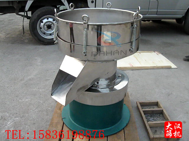 450型过滤筛 450型过滤筛