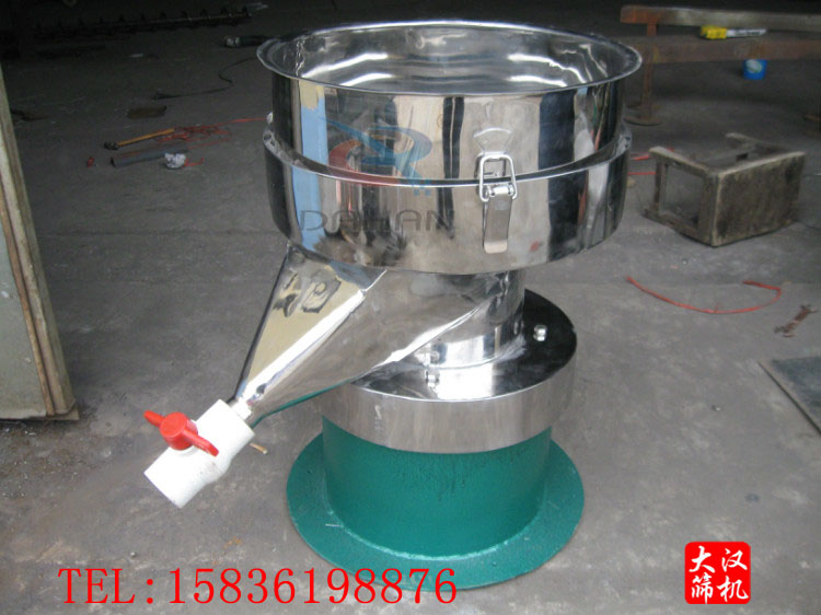 过滤筛出料口加控制开关 过滤筛出料口加控制开关