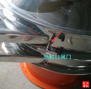 加阀门振动筛