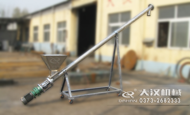 LS型螺旋输送机 LS型螺旋输送机