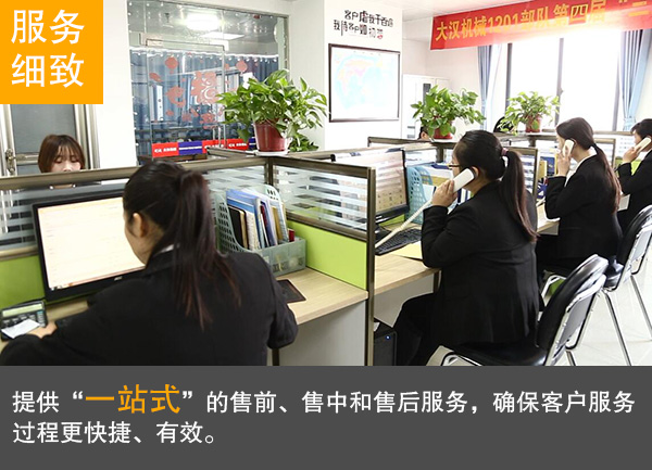 河南豆浆振动筛生产厂家