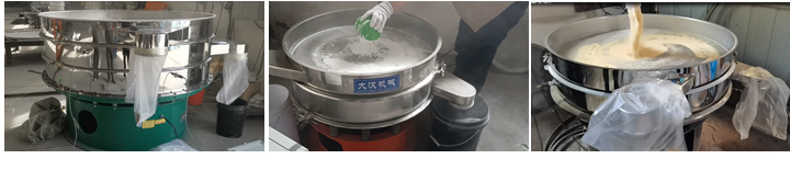 超声波振动筛案例
