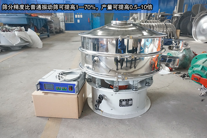  超声波振动筛换能器的价钱是多少？