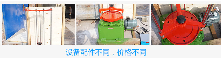 顶击式标准振筛机一台多少钱？