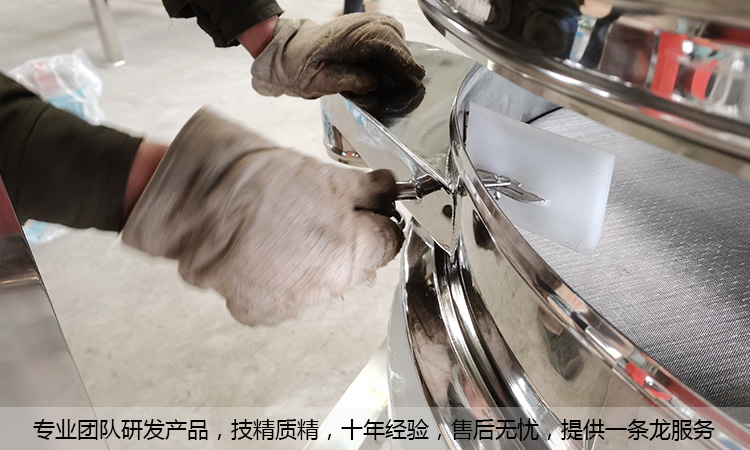 信誉度搞得拍击筛厂家