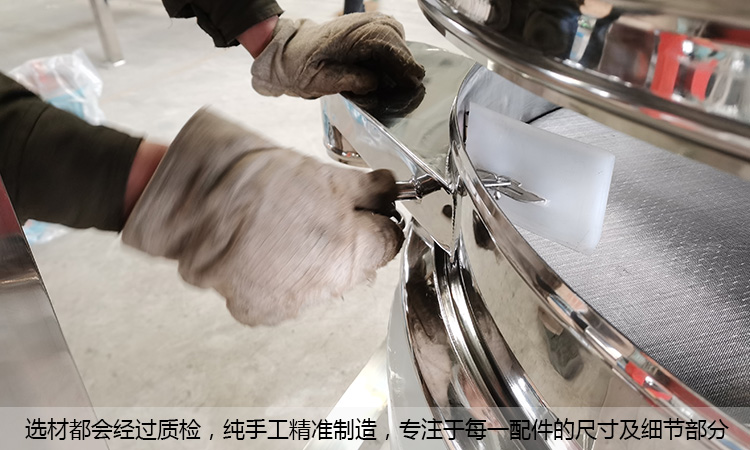 优质的拍击筛厂家
