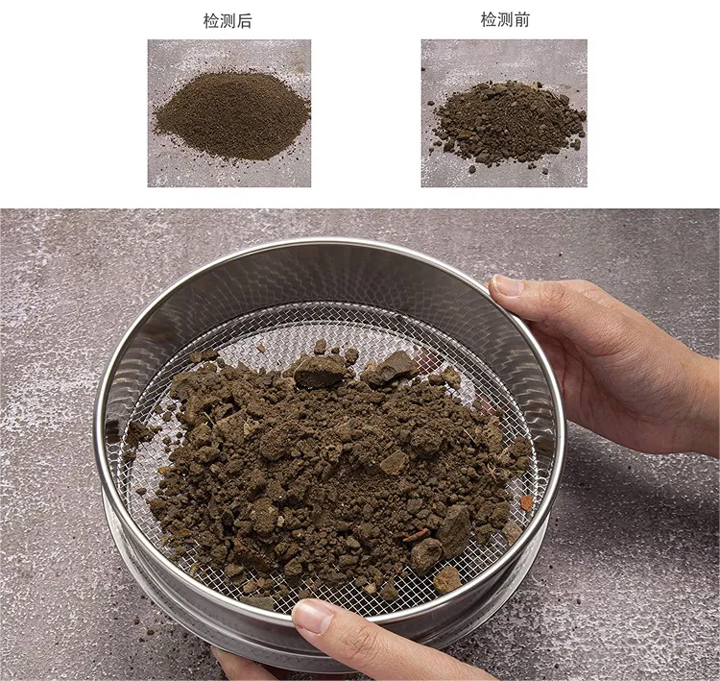 土壤振动筛怎么使用